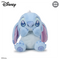 Disney 15" Cream Collection Stitch Plush